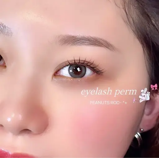 先着順🥰パリジェンヌ他選べるパーマ3種💗束感コーティング付き👀22歳以下の方、二重の方、動画撮影可能な方限定🔥