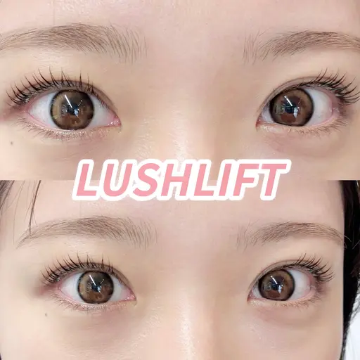 ⛄ラッシュリフト(選べるオーダーカール)