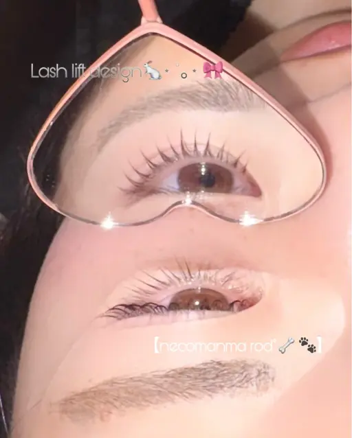 【4・5月限定🆕💕】上下まつげパーマ+高級コーティング(¥2,000)🐇🎀