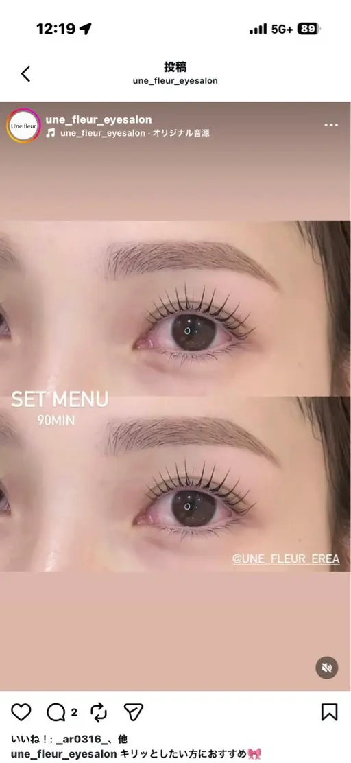 ⚠️メンズ🚹限定4月20日12:30時予約のみ。眉毛（Waxと間引き）