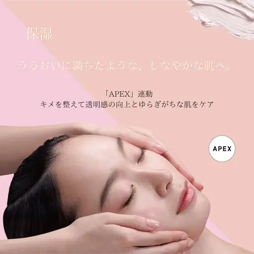 肌質改善 ゆらぎ肌＆敏感肌の改善🫧