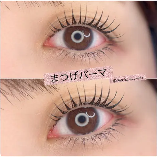 🍀経験者Jrスタッフ施術◇デザイン上まつげパーマ🫶【モデルさん価格】