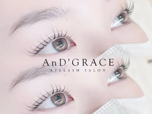 まつげパーマ(実際の施術時間は90分です。)