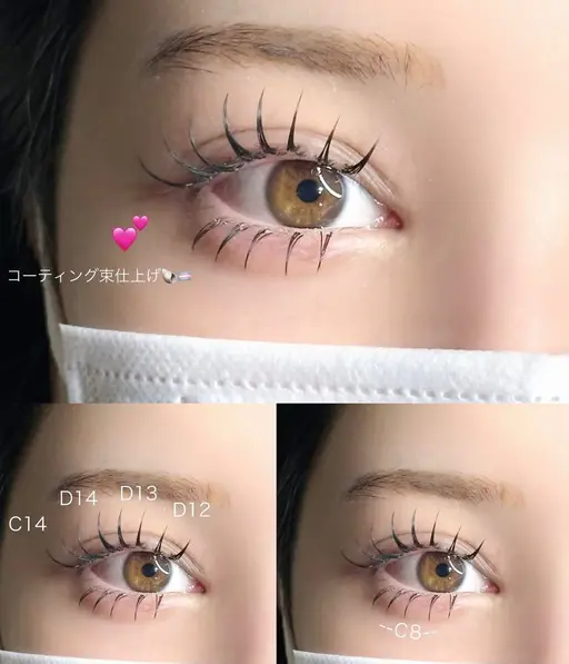 ○束感🤍特化✨マツエク80本👀💕(コーティング付き)