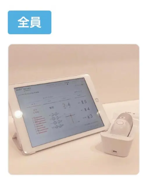 最新のAIとカメラを使って、ご自身の肌状態を知ることができます♪ご希望の方にはハンドマッサージ&サンプルプレゼント🎁