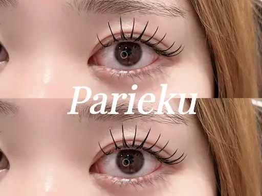 【練習モデル】パリエク100本🩰🤍パリジェンヌ×エクステ⚠︎︎現金のみ