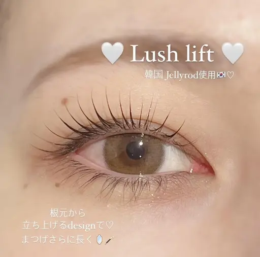 🩷ミニモ限定🩷大人気No.1メニュー【似合わせまつげパーマ】♪🫧"束感コーティング" & アイシャンプー込🌟