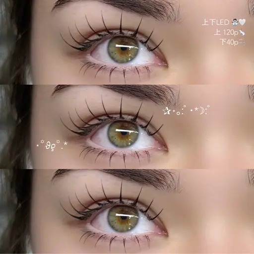 🎀1日1人限定🌸口コミ応援🗣´.-‎🤍キャンペーン🌸フラットラッシュ80​〜​100本/オフなし