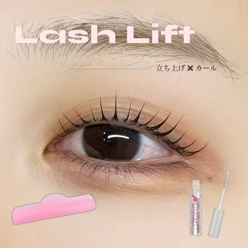 【28​〜​30日限定🈳❣️大人気まつ毛パーマ🤍💭】ナチュラル/束感/韓国風得意です💞