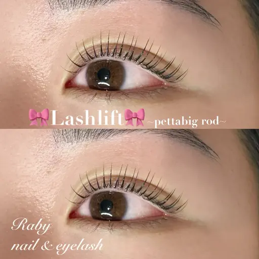 3月限定！！🎀パリジェンヌorラッシュリフト🎀仕上げコーティング付き✨