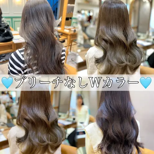 🌈透明感トレンドカラー🌈カット＋ブリーチなしダブルカラー+超音波付きトリートメント✨#韓国#レイヤーカット#Wカラー