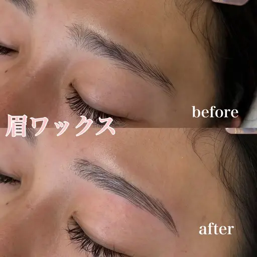 【骨格似合わせ】眉ワックス✨間引き可能👌🏻