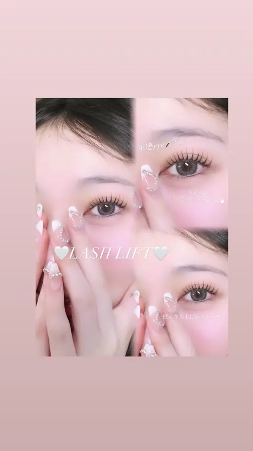 パリジェンヌラッシュリフト(仕上げコーティング付き🩵)