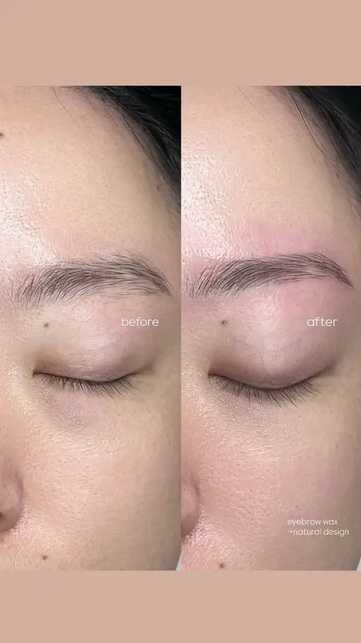 【女性平日限定】眉毛ワックス脱毛