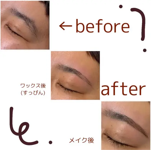 【当日予約限定】🎀レディース🎀美眉スタイリング★黄金比デザイン¥4300⇒¥3500◎
