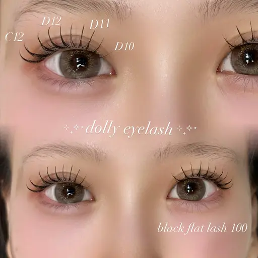 【 ご新規さま限定♡໒꒱ 】" 1番人気 "LEDグルー＆Healthy or パリエク｜フラットラッシュ本数100本｜