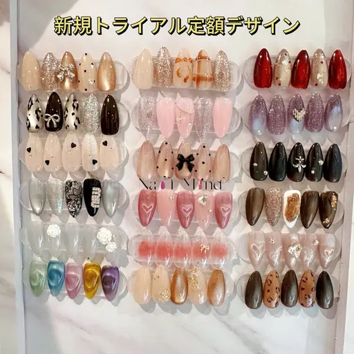 【新規限定】トライアル定額メニュー【初回&自店オフ無料】 💗パラジェル変更可能💎オフあり