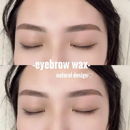 美眉毛アイブロウWAXスタイリング＋毛量調整有（間引き）+眉メイク￥4700