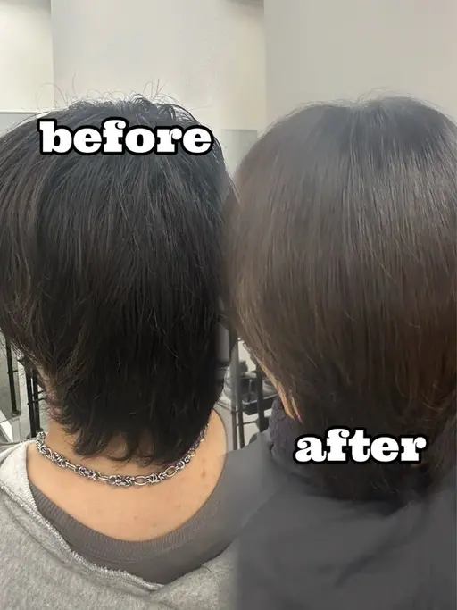 髪質改善トリートメント