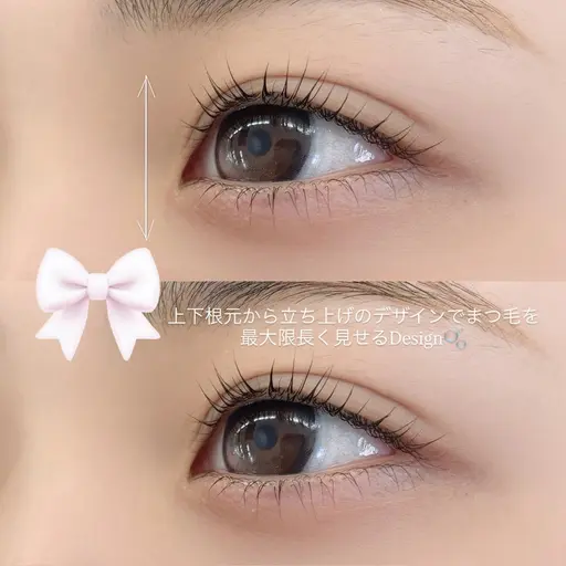 🫧【上下まつげパーマ】🫧上下でぱっちり感UP！［八王子/まつげパーマ］