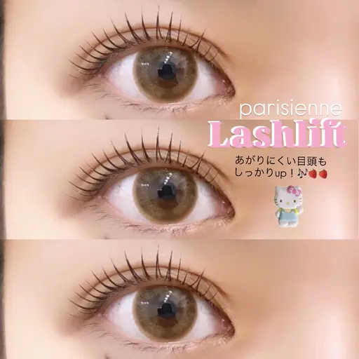 🪩ミニモ限定価格🪩パリジェンヌ¥4,900