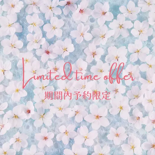 《 4/20-4/24 12:00​〜​16:00限定 》半身｜ハイパーナイフEX+リンパマッサージ60分