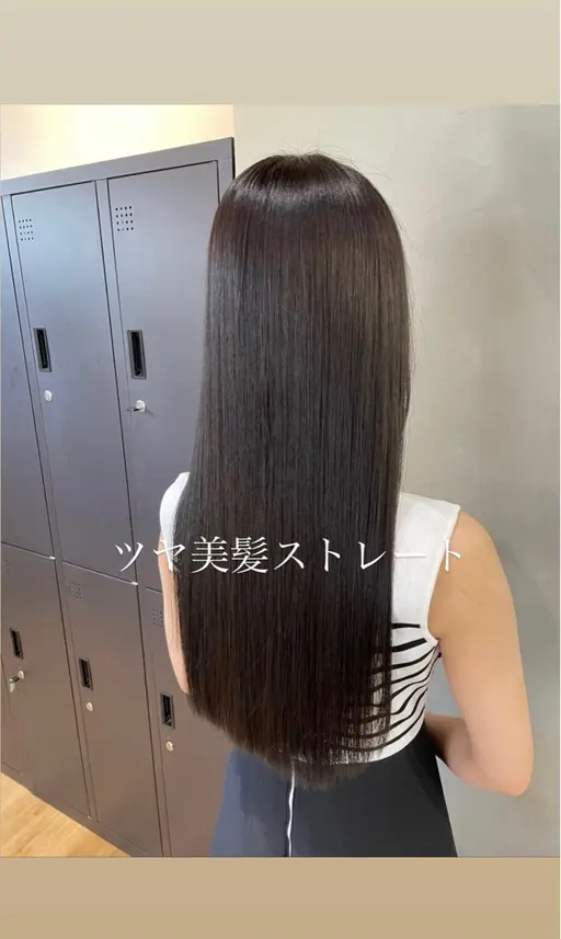 【至福の210分🍃】プレミアム髪質改善ストレート＋極艶カラー＋フルコースケア