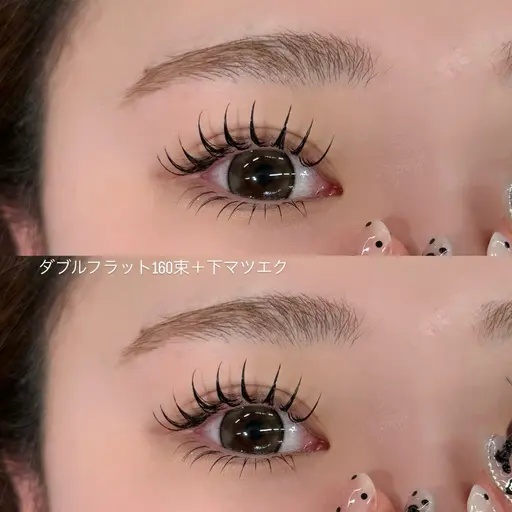 【✨ご新規様限定クーポン✨】まつ毛エクステダブルフラット100束(オフ込み)