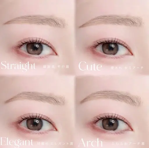 4/16 12:30限定💖 美眉ワックス(施術時間が30分とありますが、実際は60分です。)