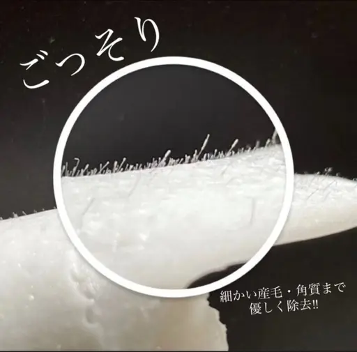 当店自慢の💫フェイシャルワックス💫抗酸化作用の強いプラセンタ、ホホバオイル配合💧で毛穴ケアができる🌿