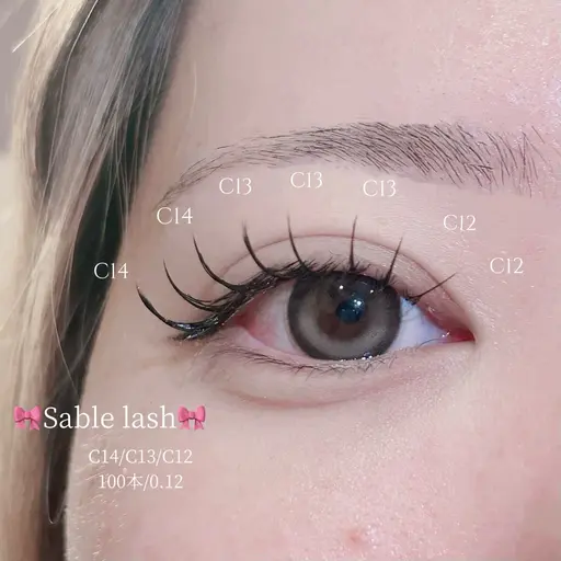 セーブル毛100本(モデル)⚠️オフなしの方限定！