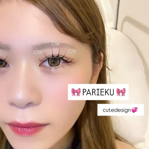 【4/15~19限定🎀】パリエク 100本 束感コーティング付き️💕🫧