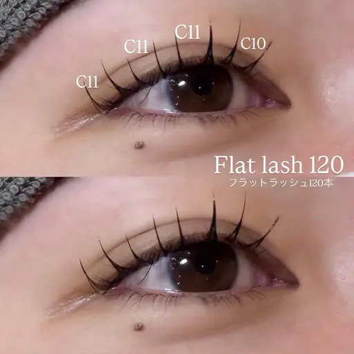 当日限定‼️LEDマツエク フラットラッシュ120本🪄︎︎🩶