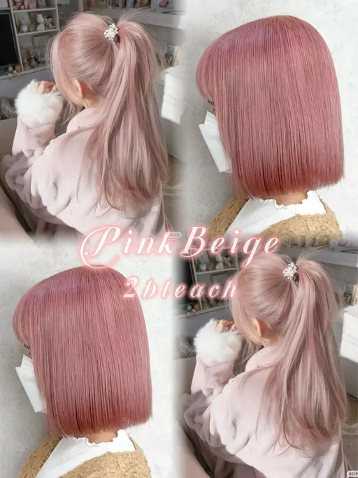 【🎀透明感ピンクにしたい方🎀】🫧ダブルカラー(ケアブリーチ1回)+トリートメント🫧