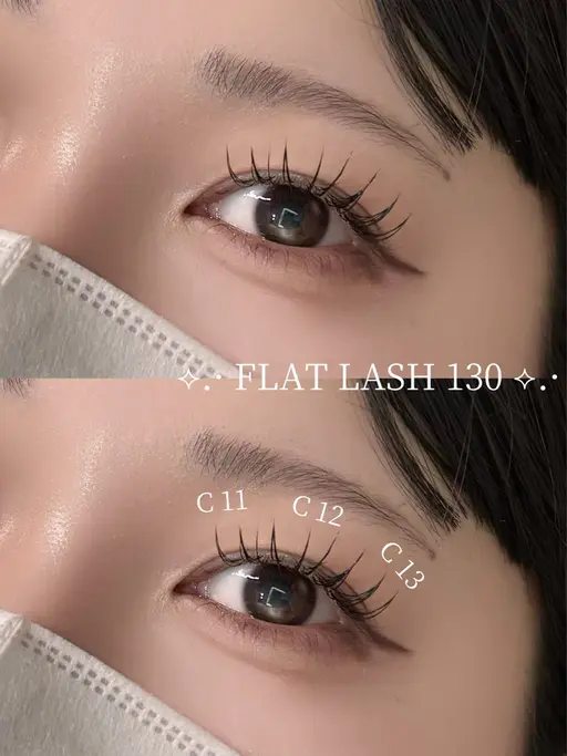 フラットラッシュ【130本】オフなし❌