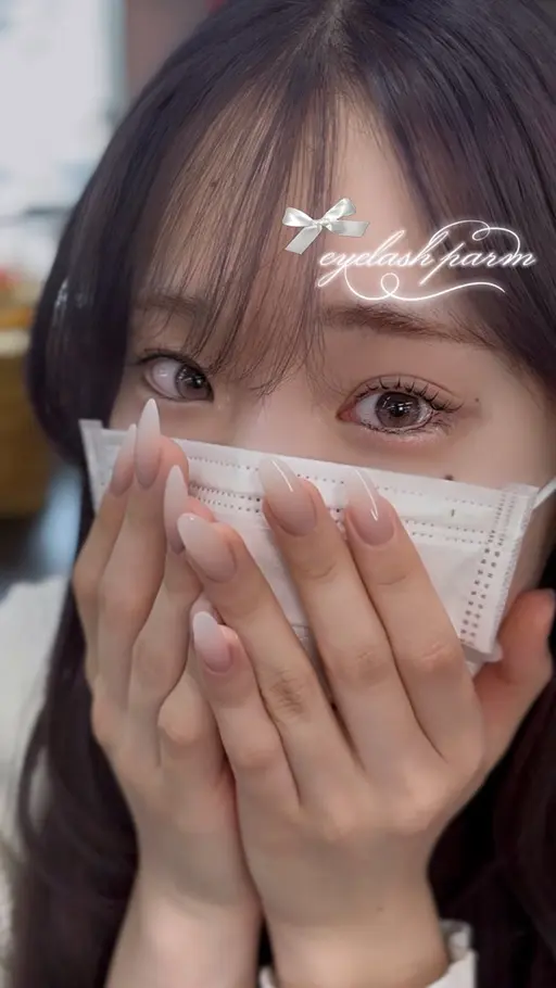 Jrアイリストクーポン🤍✨まつ毛パーマ【応援協力募集】⚠️応援口コミのお願い