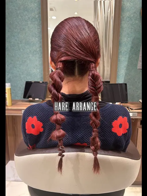 【 ヘアアレンジ・セット🍒✨️】推し活、LIVEなどのイベント事や、お出かけの際など！可愛くアレンジいたします🥰