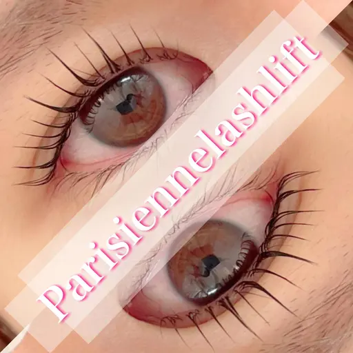 【梅田店初めての方限定】🤍パリジェンヌラッシュリフト🤍内部補修トリートメント+アイシャンプー付👀