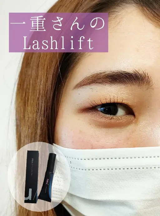 【顔出しOKの方のみ】瞼パンパン一重さん大募集❤♥♥