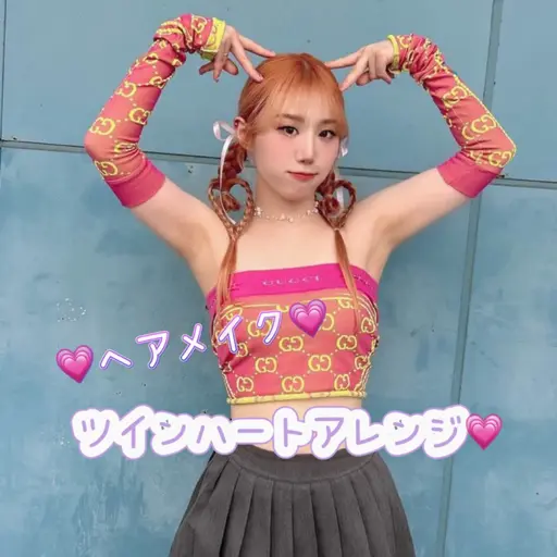 【🎀ヘアセット🎀】結婚式💍成人式🎌ライブ🪩卒業式🎓