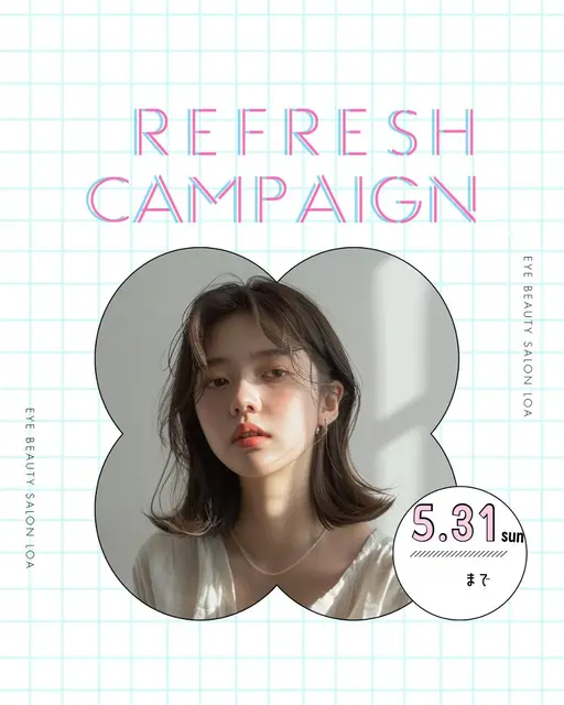 ♡５月限定リフレッシュキャンペーン♡まつ毛パーマ💖コーティング付き✨