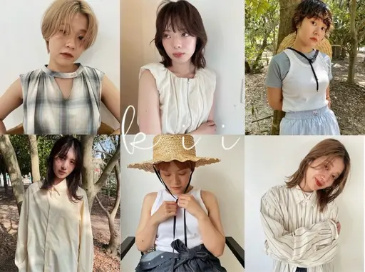 お試しクーポン！似合わせカット＋カラー