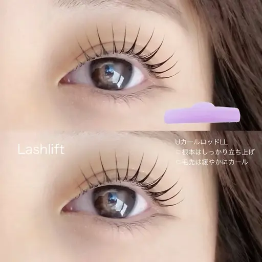 ⋆. 𐙚 ˚パリジェンヌorデザインラッシュリフト🩰. +アイシャンプー付き🫧