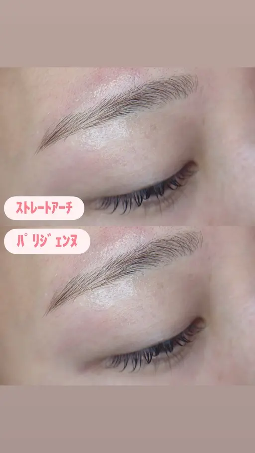 🎀アイブロウwaxスタイリング(ｽﾄﾚｰﾄ,ｽﾄﾚｰﾄｱｰﾁ,ｱｰﾁ)選択可⭐︎黄金比で眉毛を綺麗に🪽