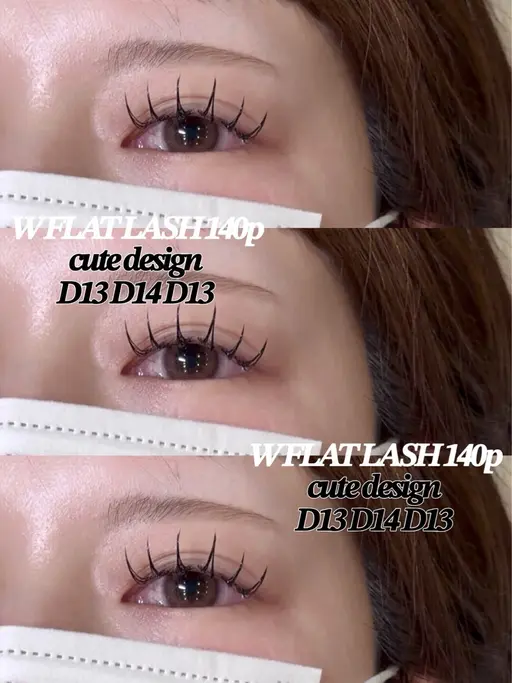 U30限定ダブルフラットラッシュ80束160本1hオフあり✧︎*⚠️注意事項お読みになってからご予約ください