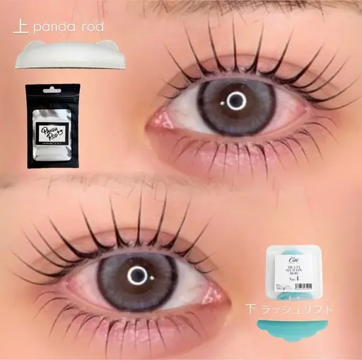 恵比寿 上下パーマ✨ 【1時間45分枠】説明欄必読