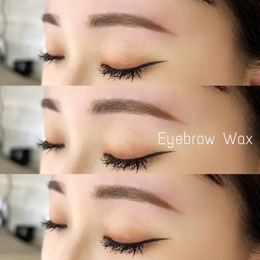 美眉スタイリング«アイブロウワックス»\4,770