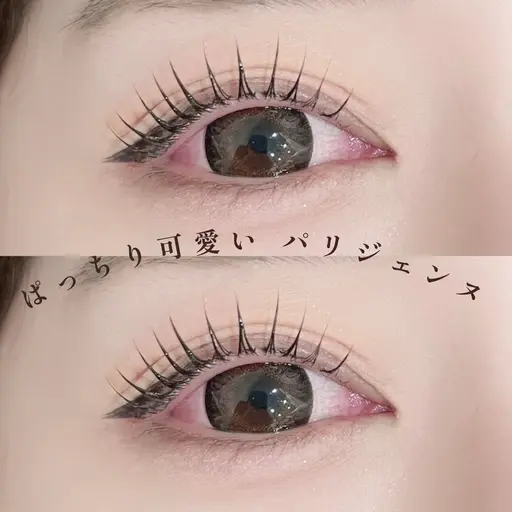 【‼️6/1先着残り4名様限定‼️】★パリジェンヌラッシュリフト★
