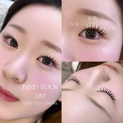 アップワード＋バインドロック80束orフラット120本(オフ込み)