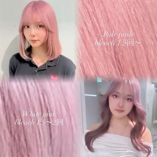【💖ミニモ限定💖】うる艶ハイトーン💫💫ブリーチ1回(リタッチのみもこのクーポン！)＋透明感カラー＋トリートメント